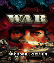  [WAR]