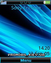  Sony Ericsson 240x320 - Abstract Light