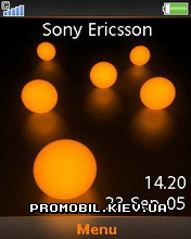  Sony Ericsson 240x320 - Glowing Balls