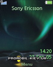   Sony Ericsson 240x320 - Northern Lights