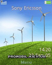   Sony Ericsson 240x320 - Windmills
