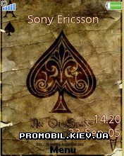   Sony Ericsson 240x320 - Ace Of Spades