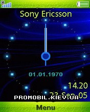   Sony Ericsson 240x320 - Analogue Clock