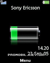   Sony Ericsson 240x320 - Charging