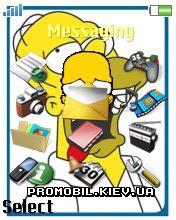   Sony Ericsson 176x220 - Homero