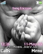   Sony Ericsson 176x220 - Innocence