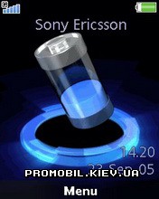   Sony Ericsson 240x320 - Battery Animated