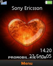   Sony Ericsson 240x320 - Beating Heart