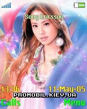   Sony Ericsson 176x220 - Jolin Tsai