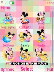   Nokia Series 40 3rd Edition - Mickey