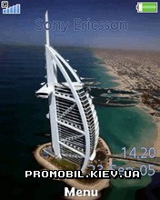   Sony Ericsson 240x320 - Burj Al Arab