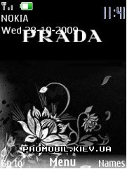   Nokia Series 40 3rd Edition - PRADA