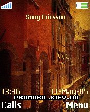   Sony Ericsson 176x220 - Old Venice