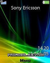  Sony Ericsson 240x320 - Dark Aurora