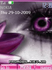   Nokia Series 40 3rd Edition - Purple Eye
