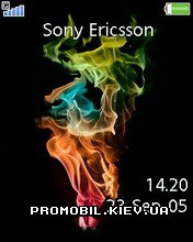   Sony Ericsson 240x320 - Fire Colours