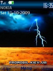   Nokia Series 40 3rd Edition - Storm