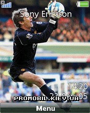   Sony Ericsson 240x320 - Goalkeepers