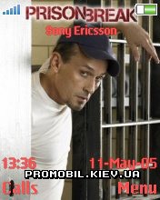   Sony Ericsson 176x220 - Prison Break T-bag