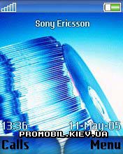   Sony Ericsson 240x320 - Spindle