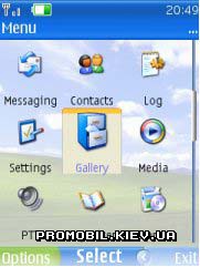   Nokia Series 40 3rd Edition - White Windows XP