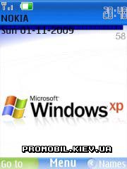   Nokia Series 40 3rd Edition - White Windows XP