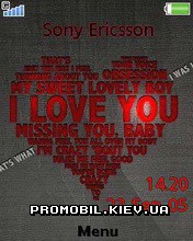   Sony Ericsson 240x320 - I Love You