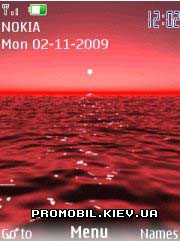   Nokia Series 40 3rd Edition - Red water