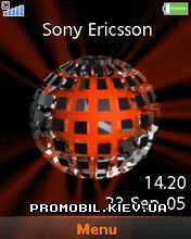   Sony Ericsson 176x220 - Modern Disco