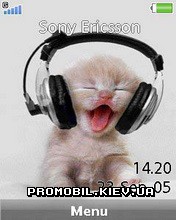   Sony Ericsson 176x220 - Musical Kitten