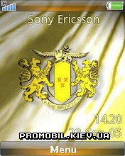   Sony Ericsson 176x220 - Nac Breda