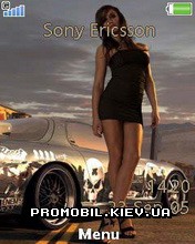   Sony Ericsson 240x320 - Nfs Pro Street