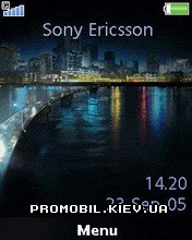   Sony Ericsson 240x320 - Night Scene