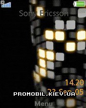   Sony Ericsson 240x320 - Spiral Brown