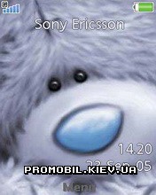   Sony Ericsson 240x320 - Teddy Bear