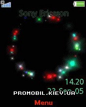   Sony Ericsson 240x320 - Turning Circle