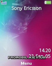   Sony Ericsson 240x320 - Aurora