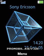   Sony Ericsson 240x320 - Blue Cubes