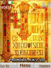   Nokia Series 40 3rd Edition - Medievali Book