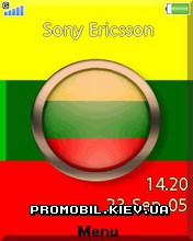   Sony Ericsson 240x320 - Lithuanian Flag