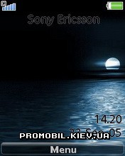   Sony Ericsson 240x320 - Moon light