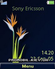   Sony Ericsson 240x320 - Paradise Lili