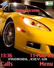   Sony Ericsson 176x220 - Corvette 2007