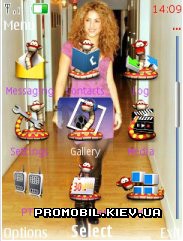   Nokia Series 40 3rd Edition - Shakira