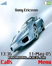   Sony Ericsson 176x220 - Ferrari