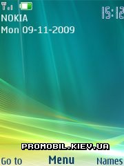   Nokia Series 40 3rd Edition - Windows Vista