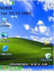   Nokia Series 40 3rd Edition - Windows XP