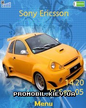  Sony Ericsson 240x320 - Ford Ka