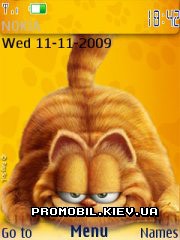   Nokia Series 40 3rd Edition - Garfield Movie