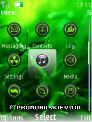   Nokia Series 40 3rd Edition - Green Theme